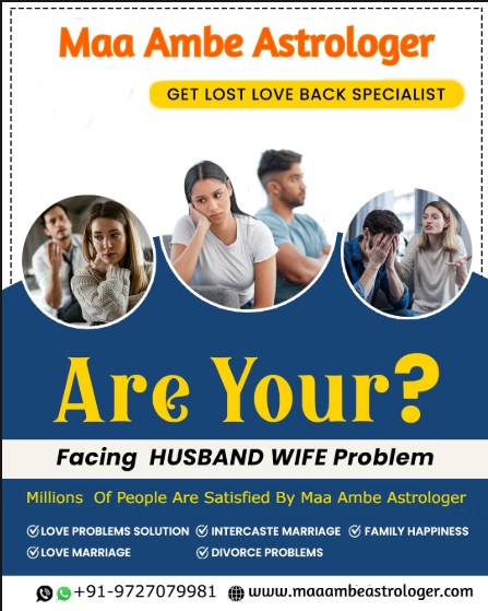 Consult Best Astrologer in Jaipur – Maa Ambe Astrologer