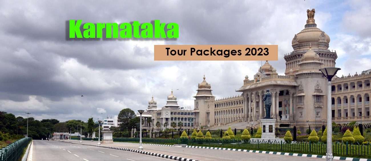 Karnataka Tour Packages at Amazing Prices | Upto 50% Off