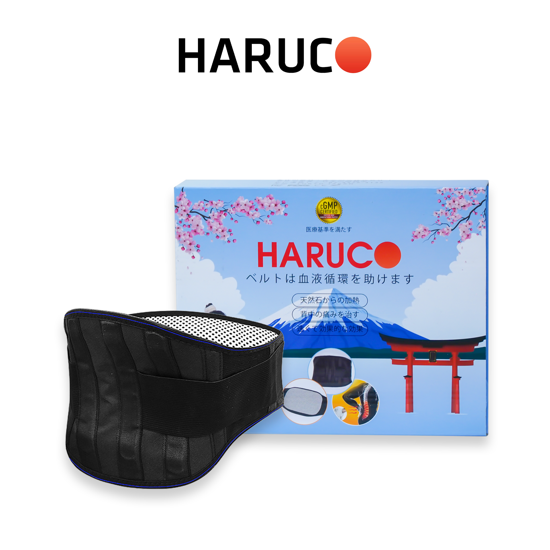 Đai Lưng Đá Nóng Haruco HR-06-1