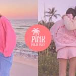 pinkpalm puffhoods