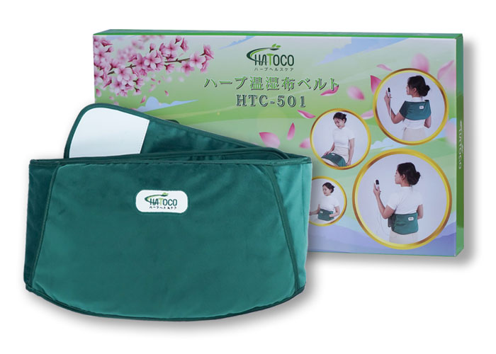 Cách bảo quản đai lưng thảo dược để tăng tuổi thọ sản phẩm