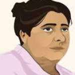 beca rita cetina