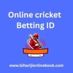 Cricket ID Provider