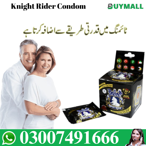 Knight Rider Best Condom In Pakistan - 03007491666 | Buymall.Pk