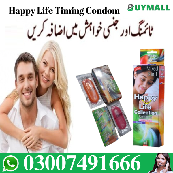 Happy Life Condom In Pakistan - 03007491666 | Buymall.pk