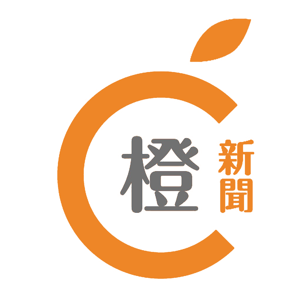 國際-橙新聞-OrangeNews.hk