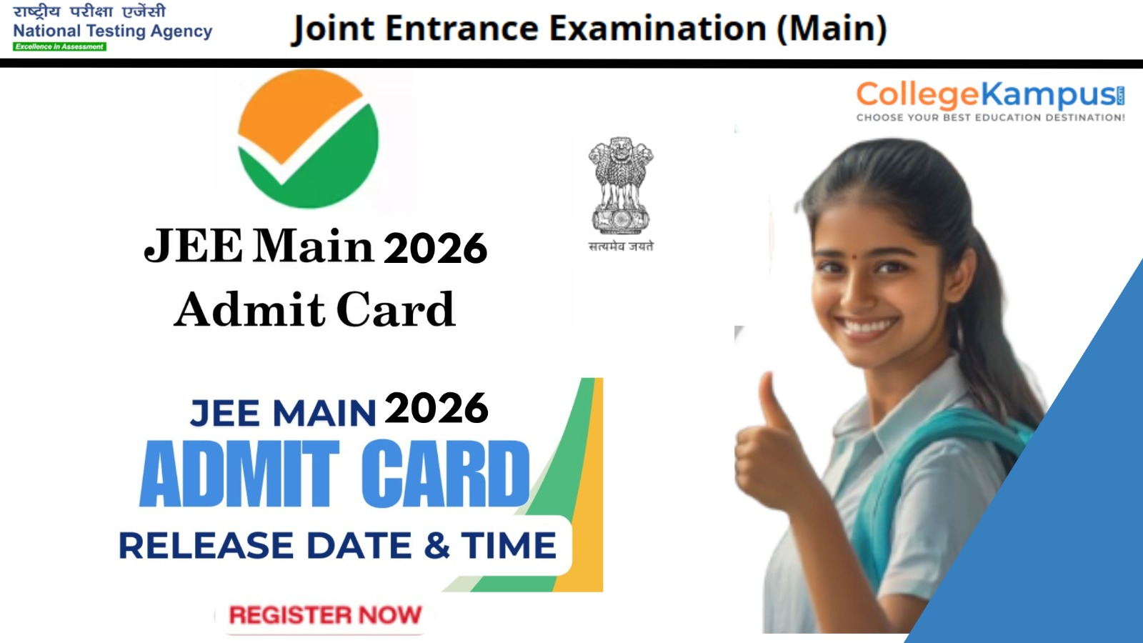 JEE Main Admit Card 2026: Complete Guide, Process,Eligiblity