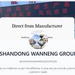 SHANDONG GROUP