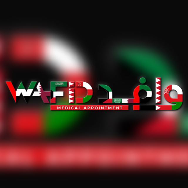 The ultimate guide on Gamca appointment cancellation