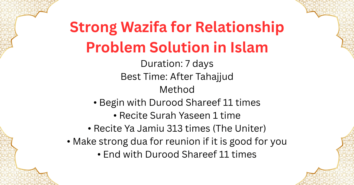 Strong Wazifa for Relationship Problem Solution in Islam – Karma Align Muslim