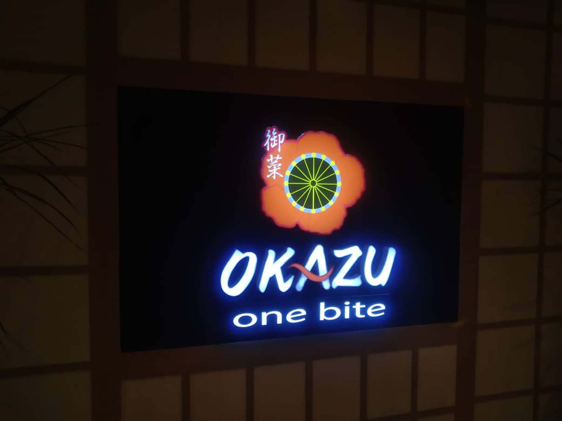 5 Amazing Acrylic Sign Board Designs to Elevate Your Brand