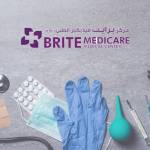 BriteMedicare MedicalCenter