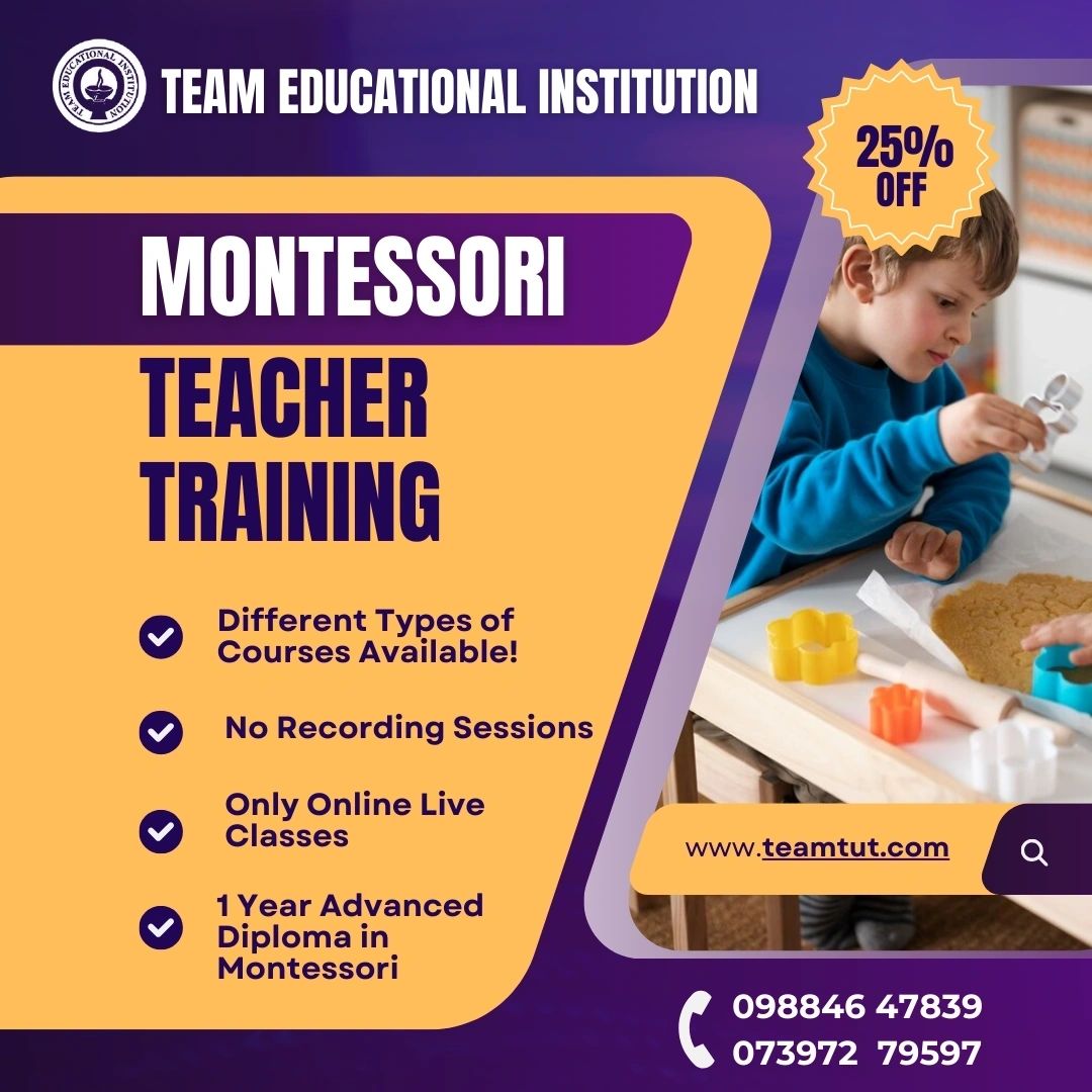 Teacher Training Institute Gandhinagar