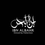 Ibn AlBahr