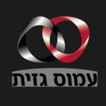Amos Gazit Ltd