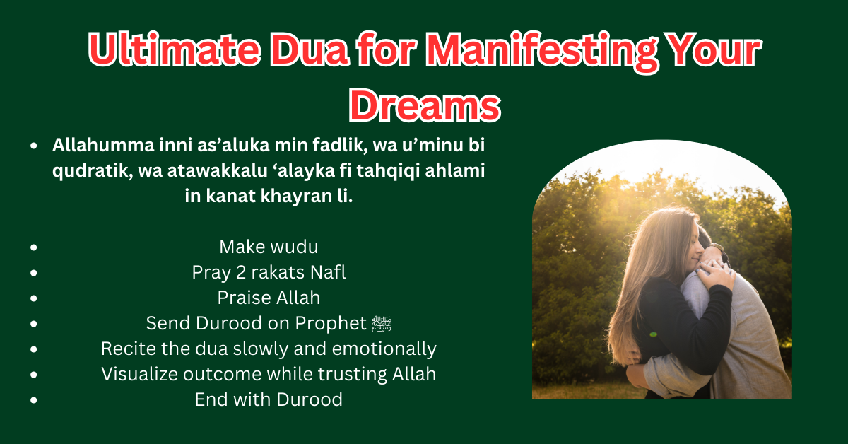 Ultimate Dua for Manifesting Your Dreams – Islamic Dua For Love Back