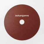 Ultra Thin Cutting Disc