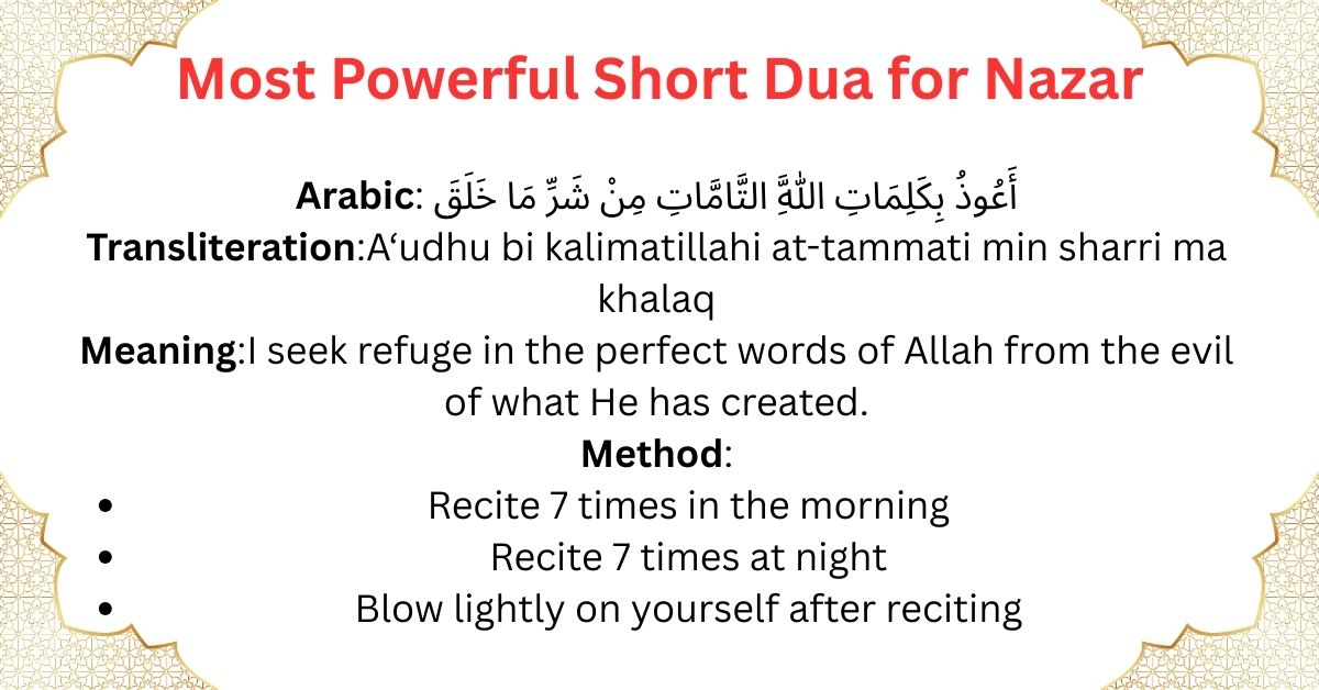 Dua to Remove Nazar – Karma Align Muslim