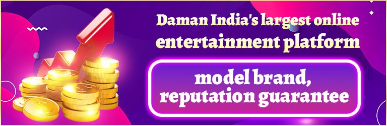 Daman Game Login - Register & Get Rs. 500 Bonus