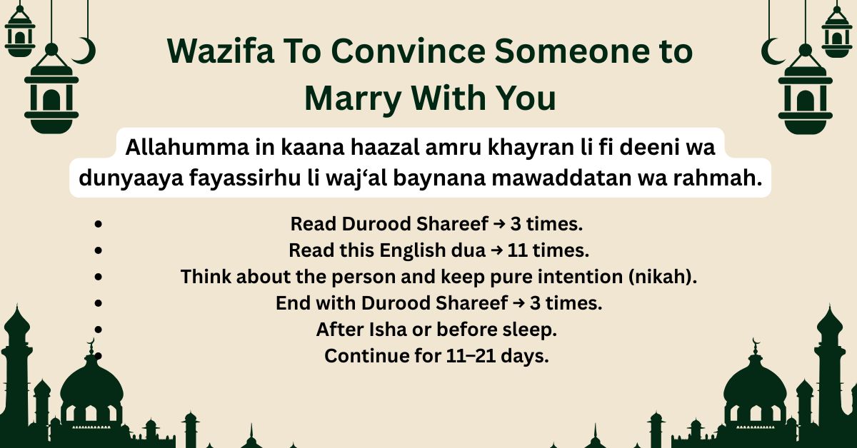 Wazifa To Convince Someone to Marry With You – Faith Dua