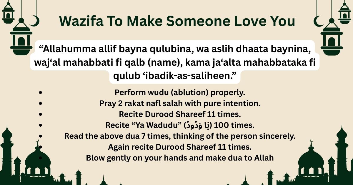 Wazifa To Make Someone Love You  – Faith Dua