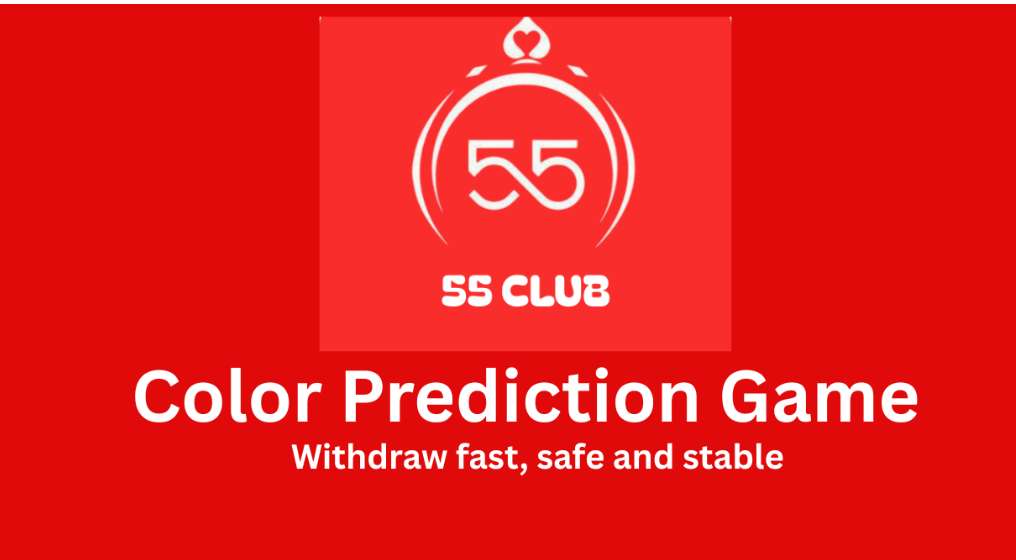 club55entire