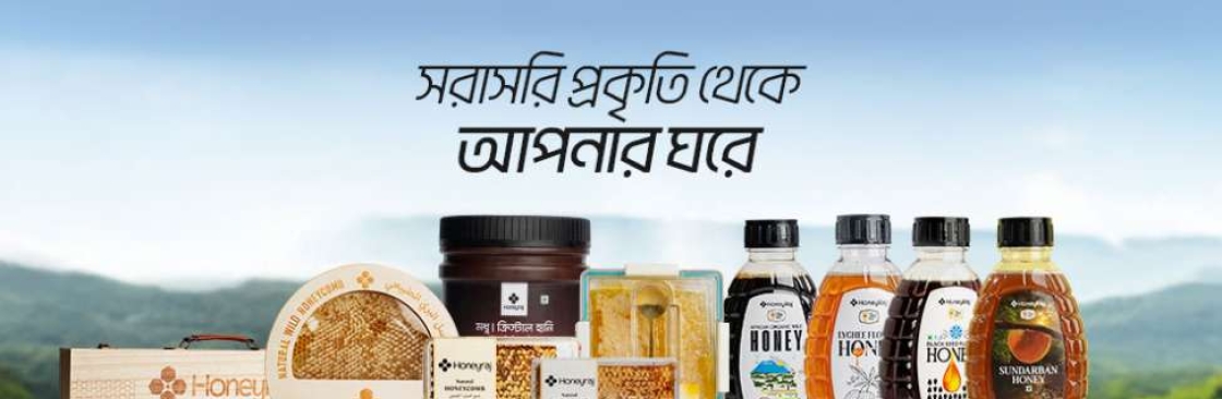 ghorerbazar56 com52