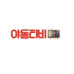 Yadongtv87