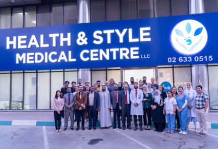 Podiatry Abu Dhabi | Health & Style | Foot Care & Treatments