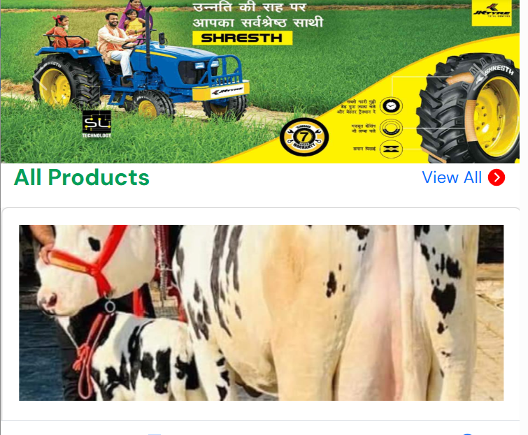 Buy/Sell High Quality Agricultural Products Online | F2DF