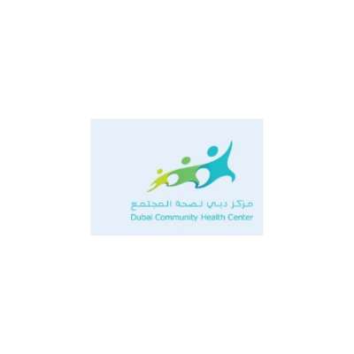 Dubai Community Health Center