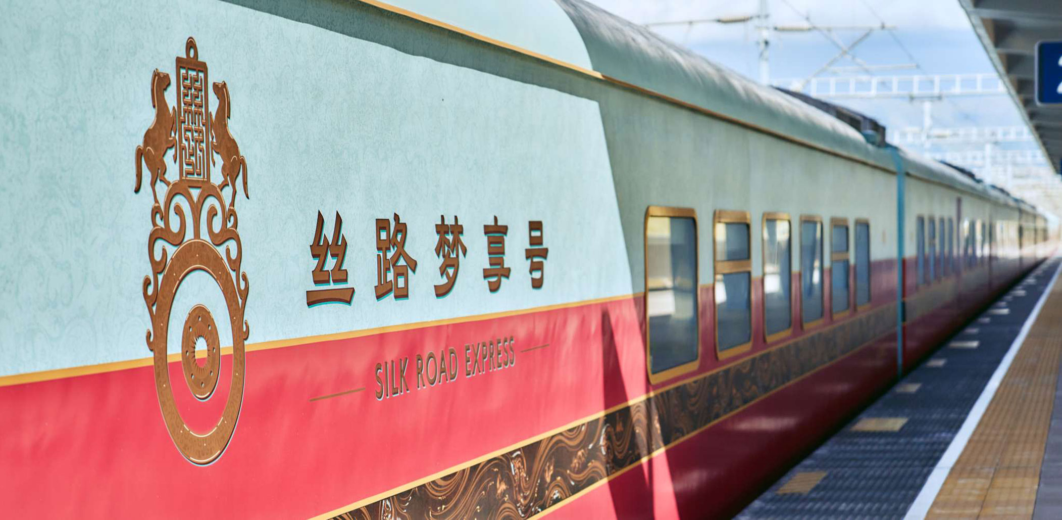 Silk Road Express Luxury Routes-Train Of Glamour